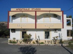 Afentouli Studios - Dodekanes Kefalos